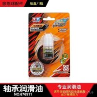 Dầu bôi trơn vòng bi nâng cao tái chế phụ tùng chính hãng Audi Double Diamond Yo-Yo / 3.24