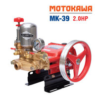 Đầu bơm áp lực rửa xe MOTOKAWA MK-39 (2HP)