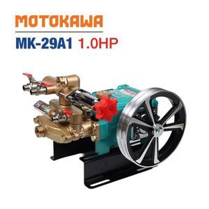 Đầu bơm cao áp Motokawa MK-29A1