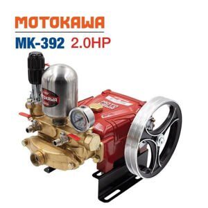 Đầu bơm cao áp Motokawa MK-392 (2HP)