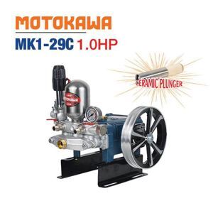 Đầu bơm cao áp Motokawa MK1-29C (1 HP)