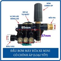 Đầu bơm máy rửa xe, Đầu bơm máy rửa xe mini có chỉnh áp (ĐẦU BƠM CHỈNH ÁP)