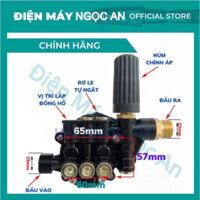 ĐẦU BƠM MÁY RỬA XE, ĐẦU BƠM MÁY RỬA XE MINI CÓ CHỈNH ÁP ( LOẠI TỐT )