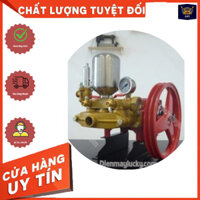 Đầu Bơm Máy Rửa Xe Dây Đai HL45