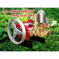 Đầu bơm xịt CH 30, đầu xịt rửa Oshima 2 HP Giá cực Rẻ