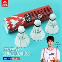 Đầu bóng cứng đặc biệt bền cho thể thao ngoài trời Peak, độ đàn hồi cao, huấn luyện cho người mới, lông ngỗng, gói 6 cái chính hãng