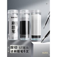 Đầu bút ST Click Pen Refill Bút gel Refill khô nhanh mịn đen 0.5 Refill bút thi Refill bút gel chữ ký Refill giá trị cao cho sinh viên thi đặc biệt Refill bút bi Click