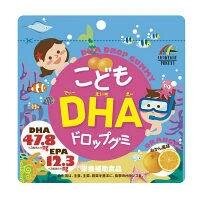 Dầu cá DHA,EPA dạng kẹo cho bé vị cam 90 viên