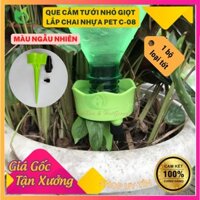 Đầu Cắm Tưới Nhỏ Giọt Điều Chỉnh CAO CẤP Gắn TẤT CẢ Chai Nhựa KHÔNG Đục Lỗ Đáy Chai KHÔNG Cuốn Màng Đầu Chai | Shop Phân Bón Hạt Giống Rau Củ Quả Xơ Dừa Mùn Dừa Đất Sạch Trồng Rau Sạch Tp. Hồ Chí Minh