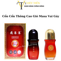 Dầu Cạo Gió Cổn Cổn Thông Đả Thông Kinh Lạc | Giảm Đau Nhức Tri Liêu Vai Gáy Chai 75ml