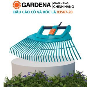 Đầu cào lá Gardena 03107-20