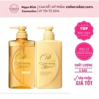 Dầu Cặp Tsubaki Vàng Phục Hồi Ngăn Ngừa Rụng Tóc 490ml