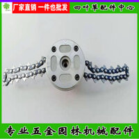 Đầu cắt cỏ dây xích, phụ kiện cắt cỏ, đầu cắt cỏ không dây bền và chống mài mòn