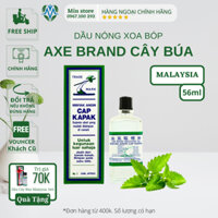 Dầu Cây Búa Axe Brand MALAYSIA CHÍNH HÃNG 56ml