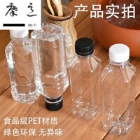 Đầu chai 500ml 500ml chai nhựa dùng một lần chai nhựa trong suốt nhỏ có nắp Chai nhựa PET