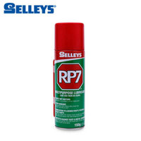 Dầu chống rỉ sét và bôi trơn Selleys RP7