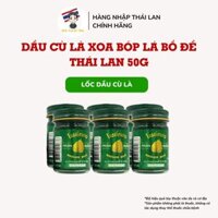 [Dầu chuẩn nội địa Thái] Lốc Dầu cù là lá bồ đề Thái Lan 50g giảm đau mỏi cơ bắp, đau đầu, say xe