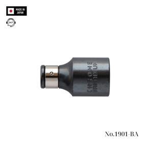 Đầu chuyển 1/2 sang lục giác 8mm Anex No.1901-BA