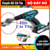 Đầu Chuyển Cắt Tôn Gắn Máy Khoan - Đầu Chuyển Thay Kéo Cắt Tôn,Lưỡi Kéo Cắt Sắt, Cắt Tôn Lắp Máy Khoan Cầm Tay