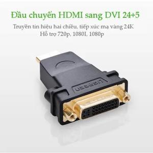 Đầu chuyển đổi HDMI sang DVI-I Ugreen 20123