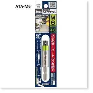 Đầu chuyển đổi lực xiết M6-4.6N.m Anex ATA-M6