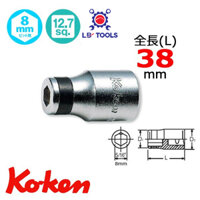 Đầu chuyển khẩu 1/2 ra vít 8mm (5/16) Koken 4138 - Đầu chuyển lắp tô vít đóng Nhật Bản