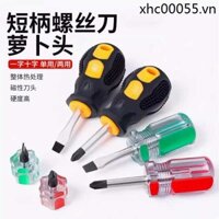 Đầu củ cải Tay cầm ngắn Tuốc nơ vít Từ phẳng Chữ thập Sử dụng kép Tuốc nơ vít siêu ngắn có thể thu vào Nhỏ Mini Ngắn Béo S