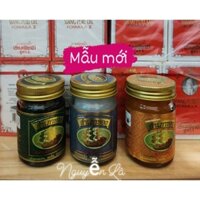 Dầu Cù Là Cánh Buồm Thái Lan - Hũ Thủy Tinh 50 gr - sẵn 3 màu