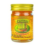 Dầu cù là cánh buồm vàng Thái Lan