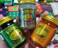 Dầu cù là cánh buồm Samphaothong Balm 50g Thái Lan