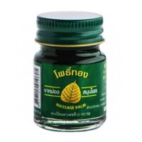 Dầu Cù Là Lá Bồ Đề Massage Balm Thái Lan [15g]