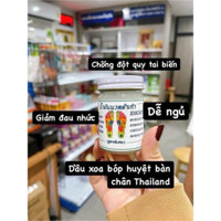 DẦU CÙ LÀ MASSAGE CHÂN