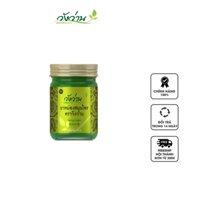 Dầu cù là massage WangWan Herbal Balm