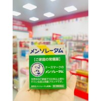 Dầu cù là Mentholatum 75g