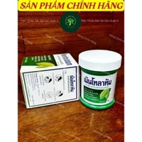 Dầu Cù Là Mentholatum 85Gr
