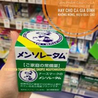 Dầu Cù Là Mentholatum của Nhật Bản (có bill)