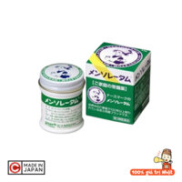 Dầu cù là Mentholatum hũ 75g Nhật bản giảm đau, sưng, ngứa - 4987241104246