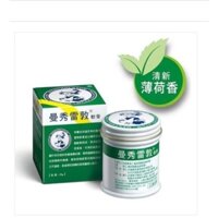 Dầu cù là Mentholatum Ointment 35g