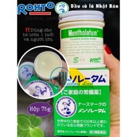 Dầu Cù Là Mentholatum Ointment ( Mentholatum Rohto Nhật 75g , Mentholatum Original 28g ) Hàng Nội Địa