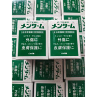 Dầu cù là Menturm Omi 85g