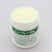 Dầu Cù Là Nhật Bản Mentholatum 85g giảm ho, nghẹt mũi, nhức đầu, đau cứng cơ, đau lưng, các vết côn trùng căn, ngứa, mẩn