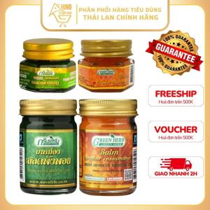 Dầu cù là thơm Green Herb Balm - 10g