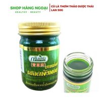 Dầu cù là xanh thảo dược Thái 50G, Balm Clinacanthus Nutans Green Herb
