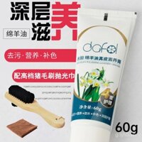 Dầu đánh giày Narcissus, dầu cừu, chăm sóc da thật, chống thấm nước, loại bỏ vết bẩn, áo khoác da đen không màu, chăm sóc phục hồi màu sắc túi da