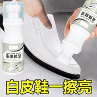 Dầu đánh giày trắng cho giày da trắng, dầu chăm sóc dưỡng ẩm chống khô, loại bỏ vết bẩn giày trắng, dầu chăm sóc da thật không màu