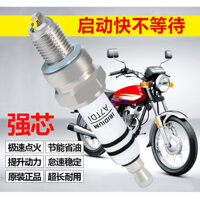 [Đầu đánh lửa ba móng Iridium] Đầu đánh lửa phổ thông cho xe máy chính hãng D8TC 125 150 xe đạp nam Prince Bike Cross