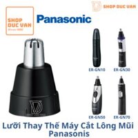 Đầu Dao Cắt Thay Thế Dùng Cho Máy Tỉa Lông Mũi Panasonic ER-GN10 RT-GN30 ER-GN50 ER-GN70