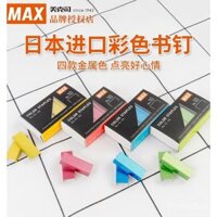 Đầu dập ghim dòng MAX HD-10 # Kim bấm kim loại màu xanh đỏ, kim bấm màu sắc, kim bấm nhập khẩu chính hãng Nhật Bản, 1000 miếng/hộp, số 10-1M