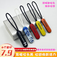 Đầu dây kéo có thể tháo rời, tay cầm kéo dây, phụ kiện trang trí treo, đầu dây kéo, đầu dây kéo có thể tháo rời, dây kéo mở rộng