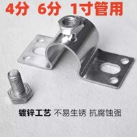 Đầu Dây Kẹp Ống Lợn Mạ Kẽm Uống Đài Phun Nước Phụ Kiện Lợn Trang Trại Ống Nước Cố Định Kẹp Đi Maca Di Chuyển Khóa